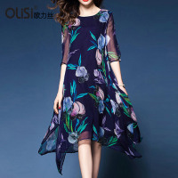 OLiSi欧力丝女装蓝多色印花时尚连衣裙长款气质修身裙子