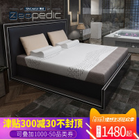 SINOMAX赛诺天鹅堡记忆棉床垫子慢回弹1.51.8m床褥加厚静音床垫