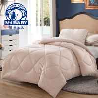 梦洁宝贝彩棉针织棉花春秋被芯被子儿童学生宿舍棉被1.2床