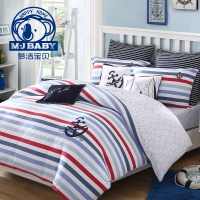 梦洁宝贝儿童纯棉四件套针织条纹三件套男孩学生床上用品