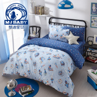 梦洁宝贝儿童四件套纯棉床品1.2m全棉学生宿舍三件套卡通床单被套