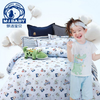 梦洁宝贝床上三件套儿童纯棉套件学生宿舍三四件套1.2m床单被套