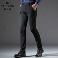 太子龙2018休闲裤男士商务长裤子修身弹力西装裤直筒裤