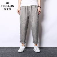 太子龙2018夏季新款休闲裤子潮男大码亚麻九分裤宽松哈伦裤棉麻萝卜裤