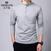 太子龙2018夏季新款长袖T恤男士立领修身纯色男装