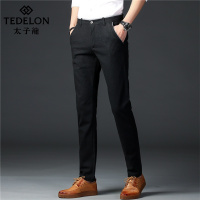 太子龙2018春夏新款商务休闲裤男修身小直筒休闲裤男