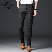 太子龙2018春夏新款商务休闲裤男修身格子小脚休闲裤男
