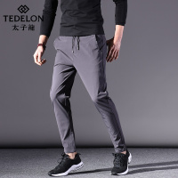 太子龙夏季新款男士薄款速干裤运动长裤