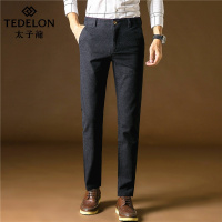 太子龙2018新款磨毛休闲裤直筒商务裤子男士Z803