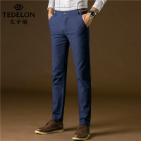 太子龙2018秋冬新款磨毛休闲商务长裤子男士Z802