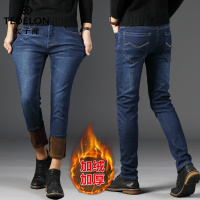 太子龙牛仔裤男士冬季加绒加厚秋冬款休闲男裤修身直筒保暖裤子