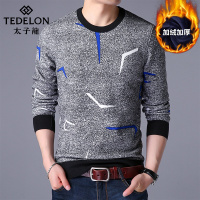 太子龙2018秋冬新款男士加绒加厚保暖毛衣圆领套头衫2028-2029-BN08-P30