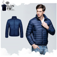 太子龙男士立领连帽超轻薄羽绒服内搭保暖不钻绒F001