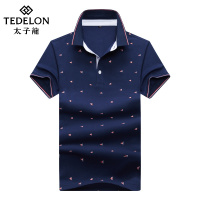 太子龙2019夏季新款短袖T恤男纯棉翻领polo衫男士半袖