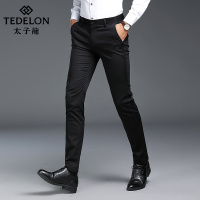 太子龙2019春季男士免烫西裤修身爸爸装薄款商务休闲长裤男