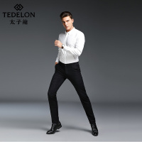 太子龙2019春季季男士免烫西裤宽松弹力薄款商务休闲长裤男