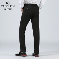 太子龙2019新款春装特大码男士加肥码商务裤弹力休闲裤男士商务长裤