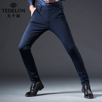 太子龙2019新款春装休闲裤男士商务长裤子修身弹力西装裤直筒裤