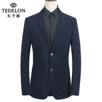 太子龙2019春季新款 男士精品商务休闲西服
