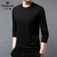 太子龙卫衣男潮2019春季新款圆领宽松休闲套头商务外套男士上衣X8690