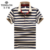 太子龙夏季新款男士商务polo衫条纹简约宽松体恤潮翻领短袖T恤男LG1715