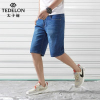 太子龙2019新款夏装男牛仔短裤五分裤沙滩裤子大码266
