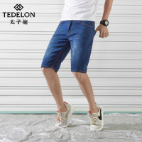 太子龙2019新款夏装牛仔短裤男直筒五分裤沙滩裤子大码6168A