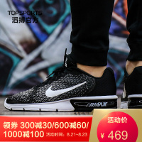 NIKE耐克女子WMNSNIKEAIRMAXSEQUENT2跑步鞋852465-002