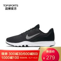 NIKE耐克女子WNIKEFLEXTRAINER7训练鞋898479-001+黑/金属银/煤黑/白