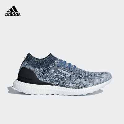 adidas阿迪达斯2018男子UltraBOOST Uncaged跑步鞋