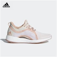 adidas阿迪达斯2018女子PureBOOST X CLIMA跑步鞋