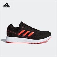 adidas阿迪达斯2018男子DURAMO LITE 2.0PE跑步鞋