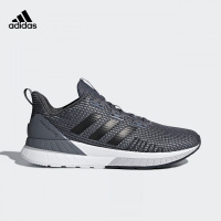 adidas阿迪达斯2018男子QUESTAR TNDPE跑步鞋