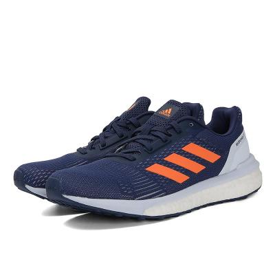 adidas阿迪达斯2018女子RESPONSE ST W跑步BOOST跑步鞋CP8686