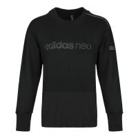 adidas neo阿迪休闲2018女子W UT SWT LS针织套衫
