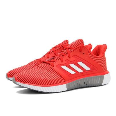 adidas阿迪达斯2018男子CLIMACOOL vent m跑步清风跑步鞋CG3918