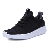 adidas neo阿迪休闲2017男子CLOUDFOAM ULTIMATE休闲鞋