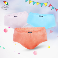 花雨伞女士孕妇内裤 舒适透气纯棉中腰宽松加大码打底