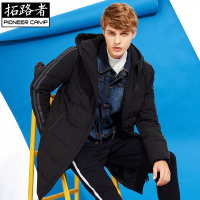 拓路者 羽绒服男秋冬季羽绒衣青年中长款连帽衣服男装加厚外套潮