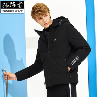拓路者冬季羽绒服男连帽短款修身青年休闲冬装袖口印花保暖外套潮