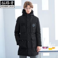 冬季羽绒服男连帽中长款保暖羽绒衣拓路者2018新款长款过膝外套潮