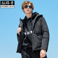 冬季短款棉衣男连帽棉袄外套拓路者2018新款潮流加厚棉服保暖冬装