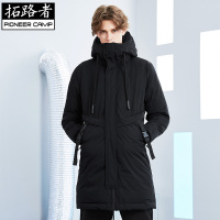拓路者男士中长款棉服连帽加厚保暖棉袄2018新款潮流冬天外套棉衣
