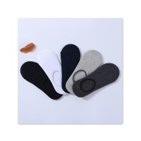 品彩(PinCai)【5双装】春夏运动纯色男士短袜 全棉船袜 防滑浅口隐形袜子 PC-XUNL-X112