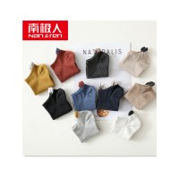 南极人(NanJiren)袜子女船袜新款全隐形兔耳朵女士船袜棉袜全棉简约 NJR-XXW-2018205