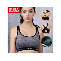 南极人(NanJiren)学生少女舒适无钢圈瑜伽运动睡眠文胸罩薄插垫小胸美背心夏NJR-YH-运动