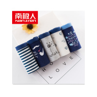 南极人(NanJiren)五条装 纯棉少女内裤 卡通印花女士三角裤 棉质女士印花新款内裤女 NJR-MLJ-B8-5