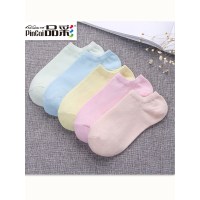 品彩 【超值5双装】棉质船袜 超薄船袜纯棉低帮糖果色棉袜韩国可爱学生 PC-NR-01