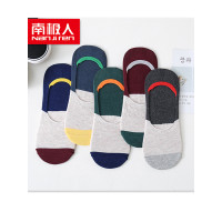 南极人(NanJiren）【超值3双装】浅口袜子男夏季新品全棉短袜防滑硅胶隐形男袜 休闲男士袜子NJR-DH-总款