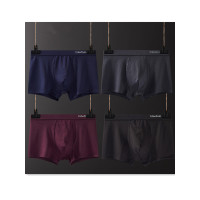 雅鹿出品4条装纯棉男士内裤男平角裤底裤青年透气男生裤头 CK-668-2